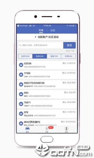 ������������gps��λƽ̨