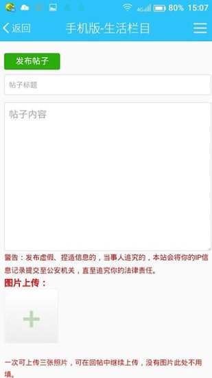 ��̨123��������app