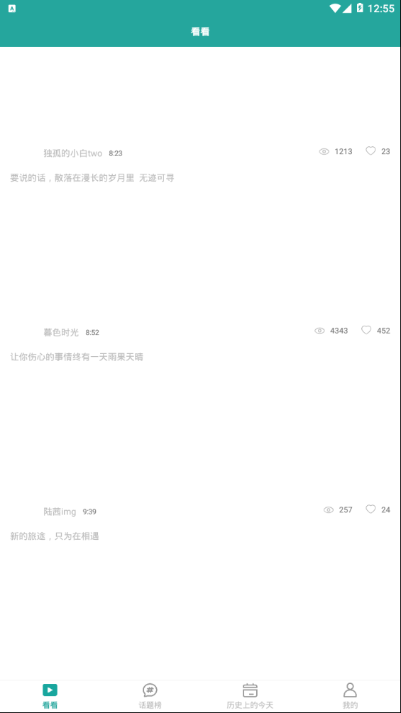 �ռ���������