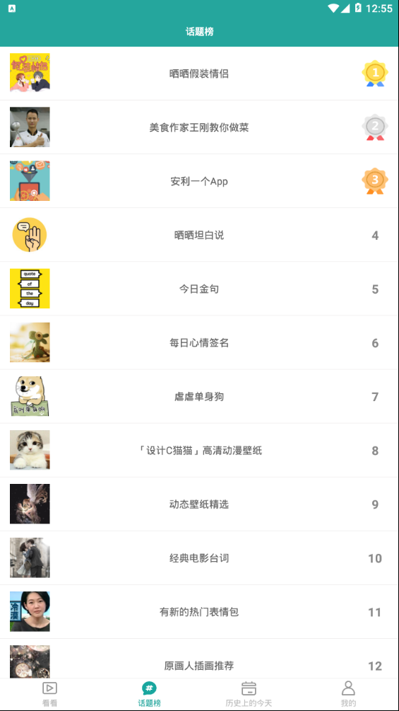 �ռ���������