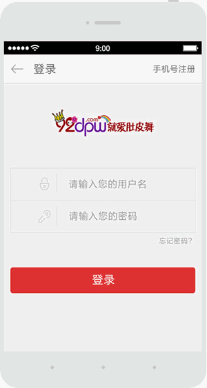 �Ͱ���Ƥ��app