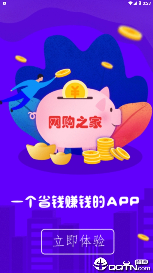 ����֮��