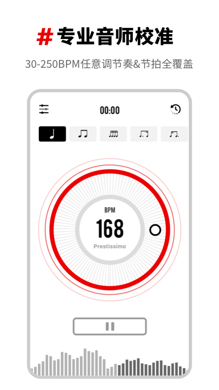 ���ӹĽ�����app