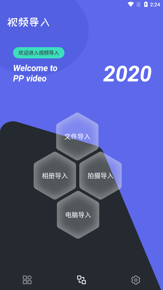 PPӰ��������