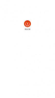 ����֮���ڿ�app