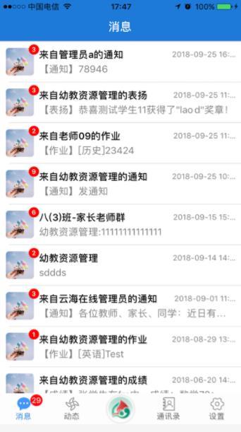 �ƺ�����