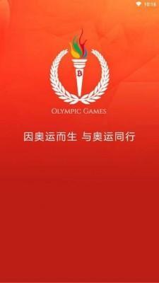 (��δ����)����֮���ڿ�app