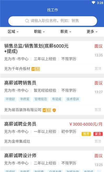 ��Ϊ�˲���