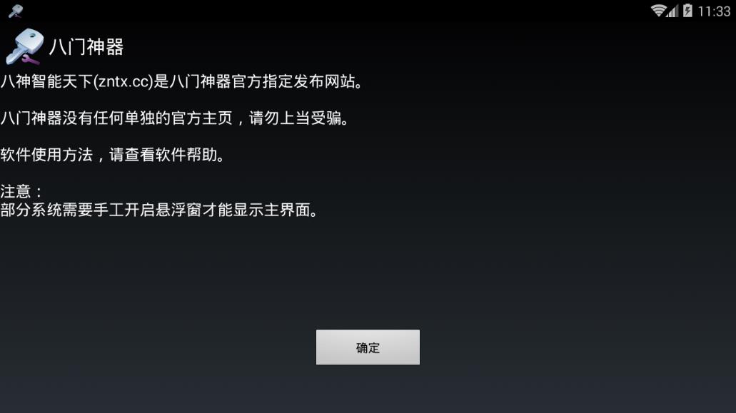 (��δ����)������ܰ�������