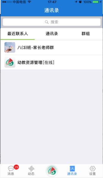 �ƺ�����