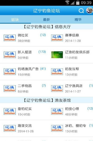 ����֮��APP