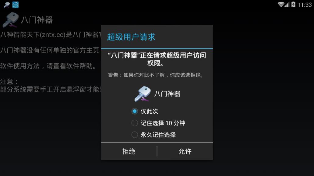 (��δ����)������ܰ�������