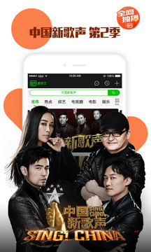 ���������ܲ�����app