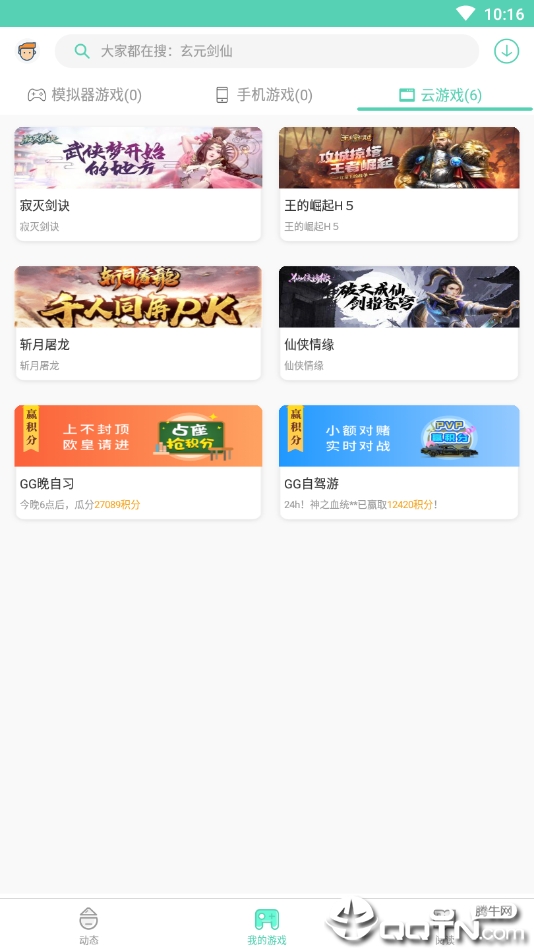 ����������ҫ����