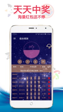 ����δ���ߣ�PC����28�ƻ�