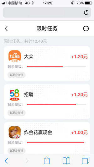 (��δ����)�۱���app