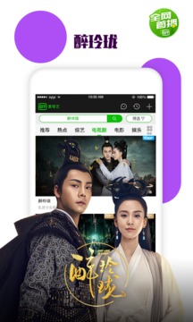 ���������ܲ�����app