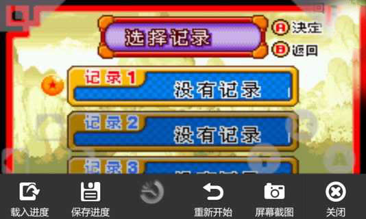 (��δ����)����֮���ڿ�app