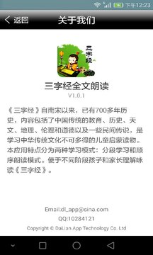 ���־�ȫ���ʶ�������