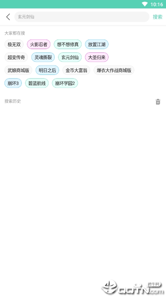 ����������ҫ����