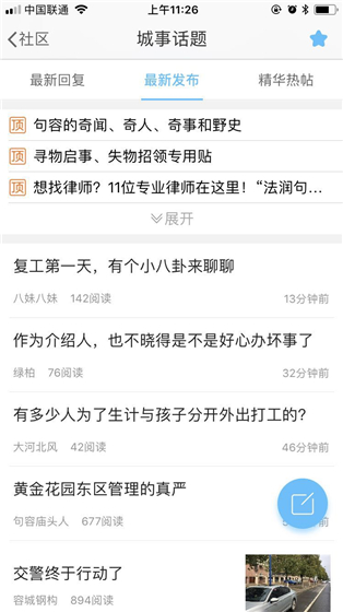 ������ɫ