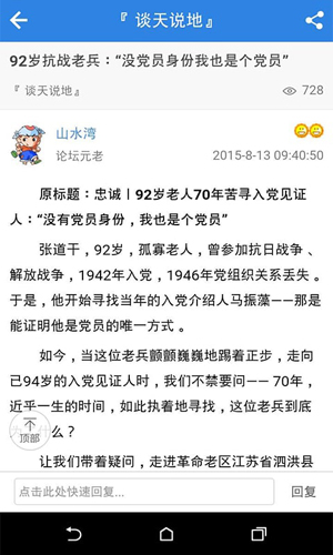 ������ɫ