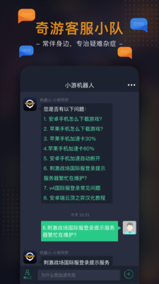 �������μ�������v2.4.1����