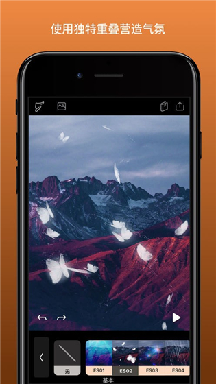 pixaloop��׿��v3.0�ƽ��