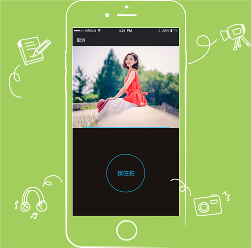 ������̳appv4.1.3��ʽ��