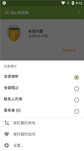 ��֩��ɱ�������Ѹ��Ѱ�v2020��ɫ�ƽ��