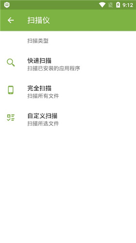 ��֩��ɱ�������Ѹ��Ѱ�v2020��ɫ�ƽ��