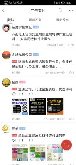 ������ɫ