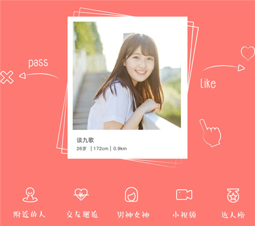 ������̳appv4.1.3��ʽ��