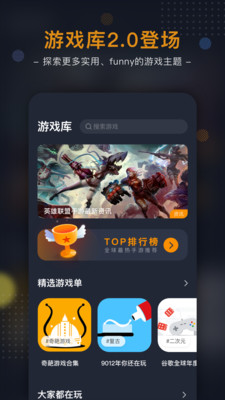 �������μ�������v2.4.1����