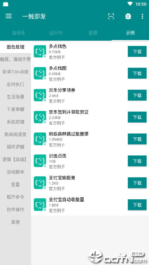 һ������