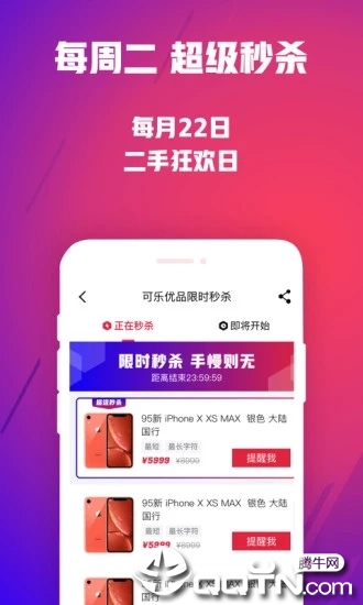 ������Ʒ�̳�