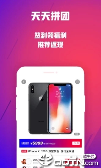 ������Ʒ�̳�