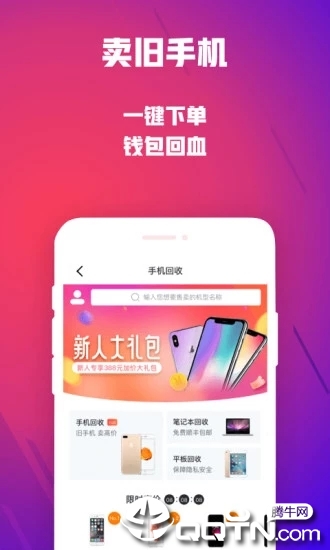 ������Ʒ�̳�