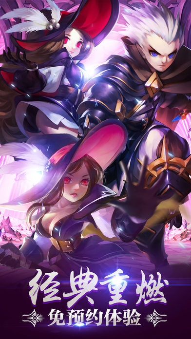 (��δ����)DNF����������app