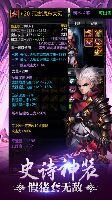 (��δ����)DNF����������app