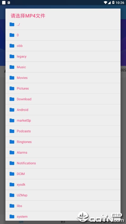 ������ҫ�����޸�app