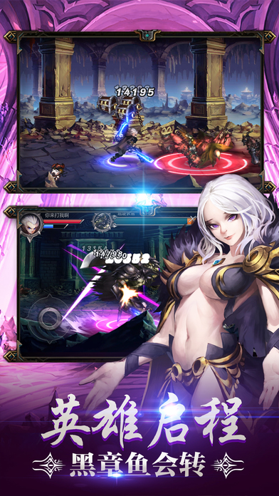 (��δ����)DNF����������app