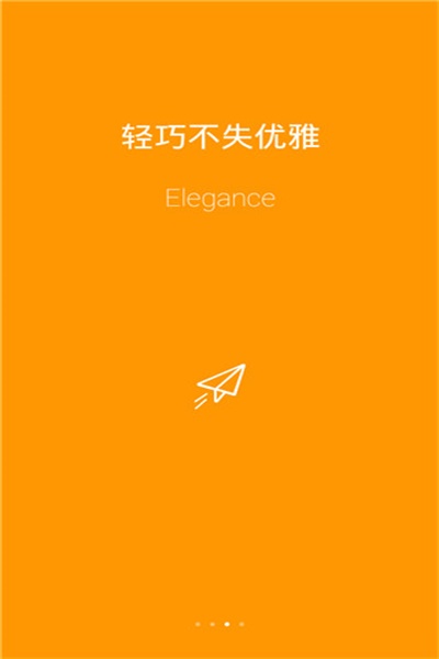 Pure����appv8.1.3