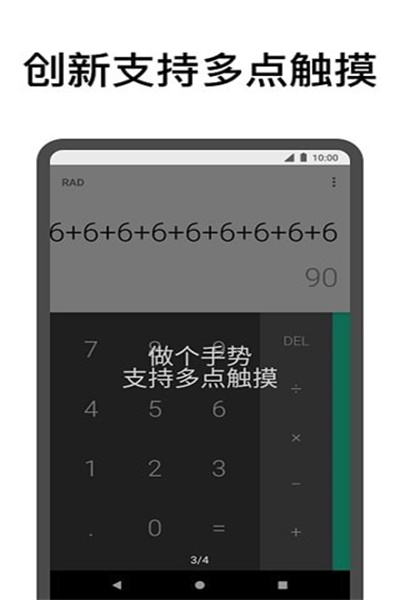 (��δ����)�������appv12.4�ƽ��