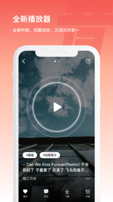 ����APPv2.1��׿��