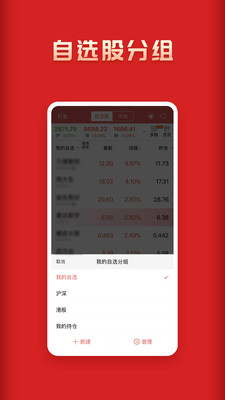 ������Ӯ��װv6.1.0��ʽ��