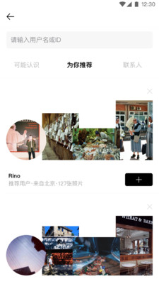 pott app��ô��