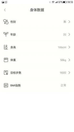 ׬��app��װv1.390��ʽ��