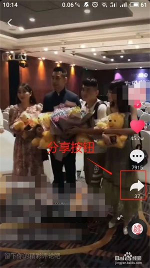 ��������Ƶ��ôȥˮӡ����