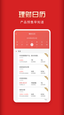 ������Ӯ��װv6.1.0��ʽ��